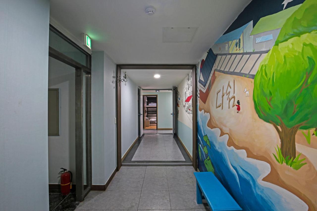 גונסאן Dashim Guest House מראה חיצוני תמונה